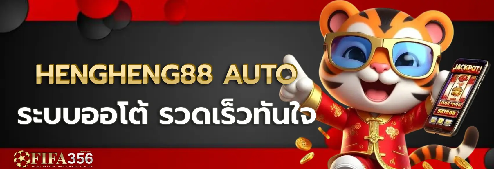 hengheng88 slot