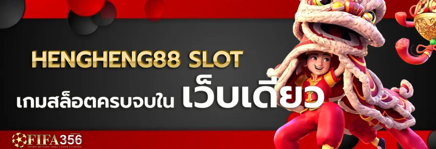 hengheng88 slot